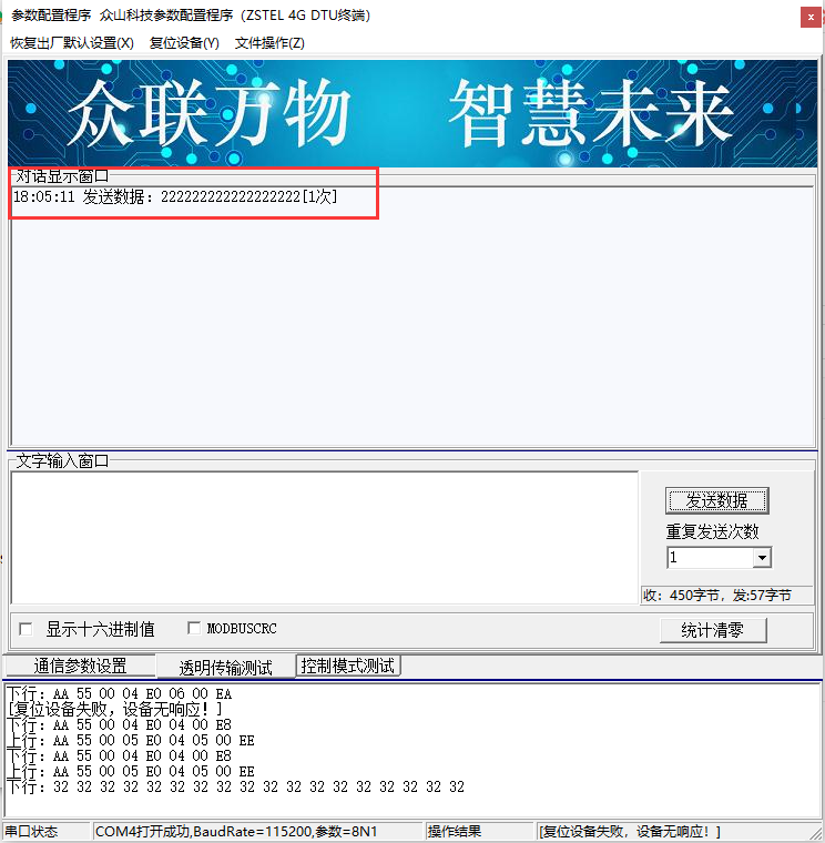 圖片13