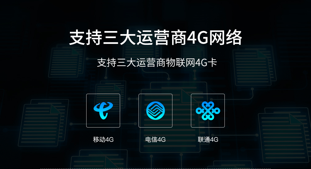 網(wǎng)站_04