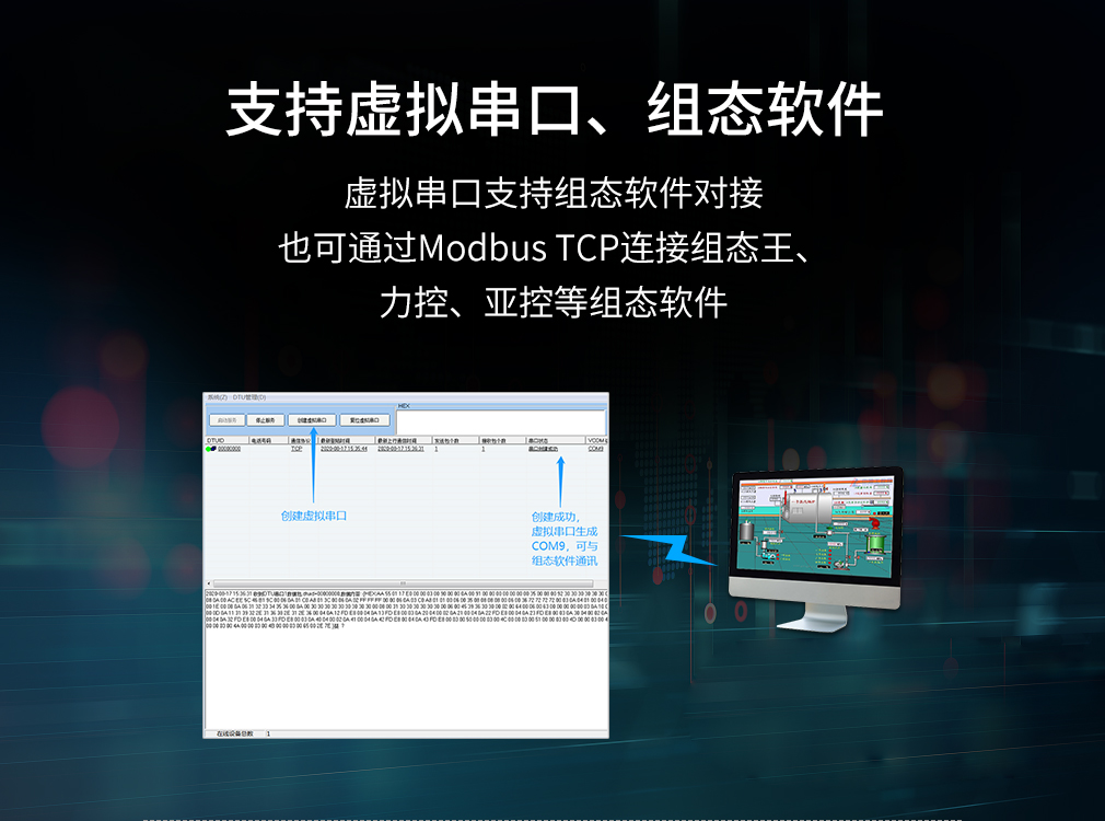 網(wǎng)站_10