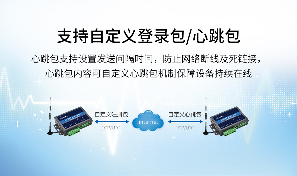 網(wǎng)站_11