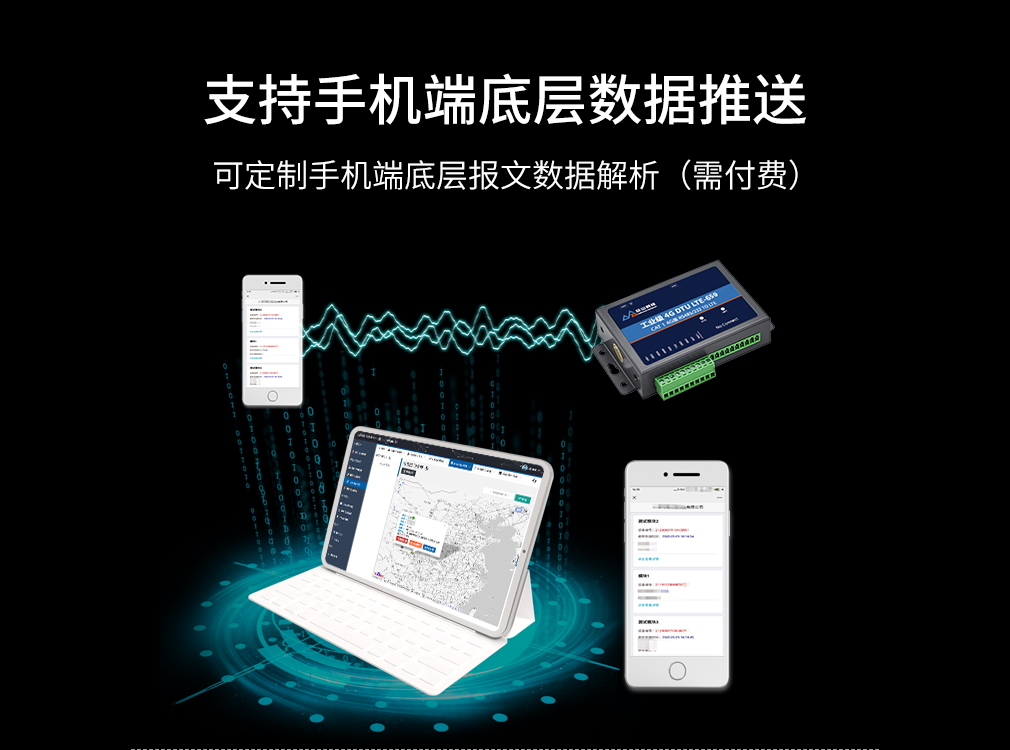 網(wǎng)站下_01