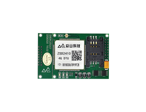 4G DTU模塊-ZSD2410 4G