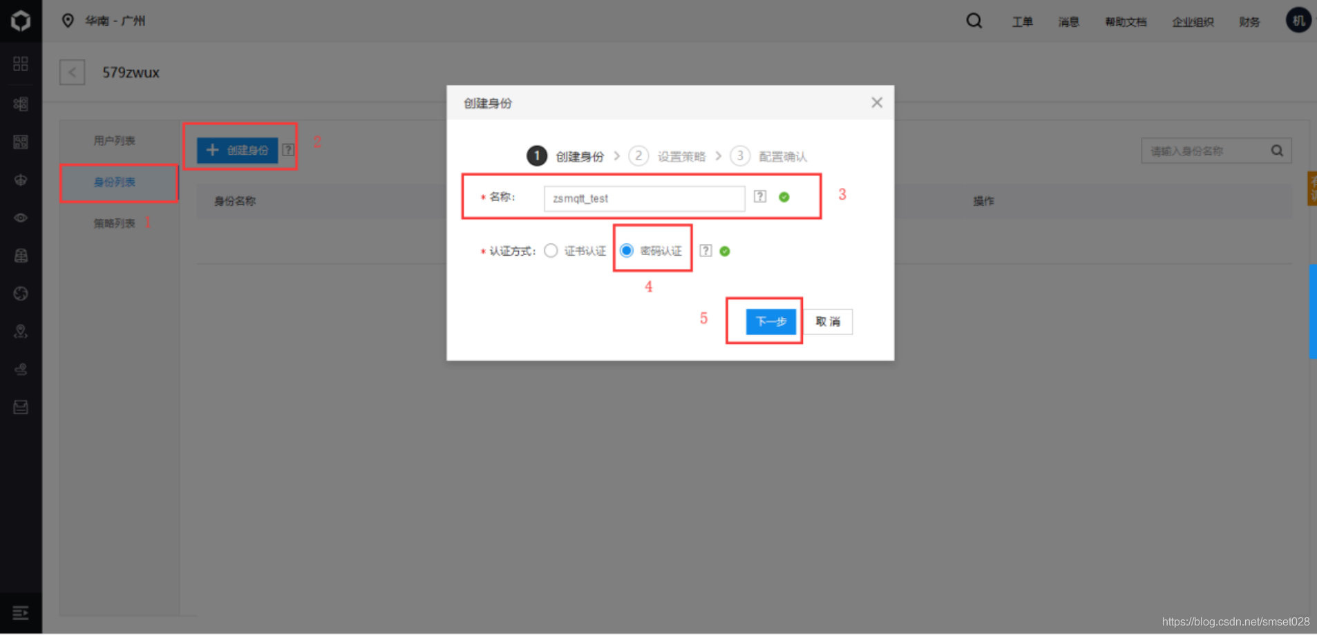 圖片10