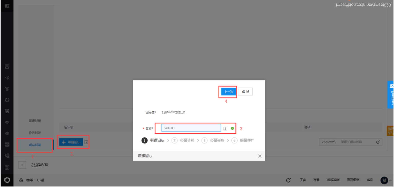 圖片11