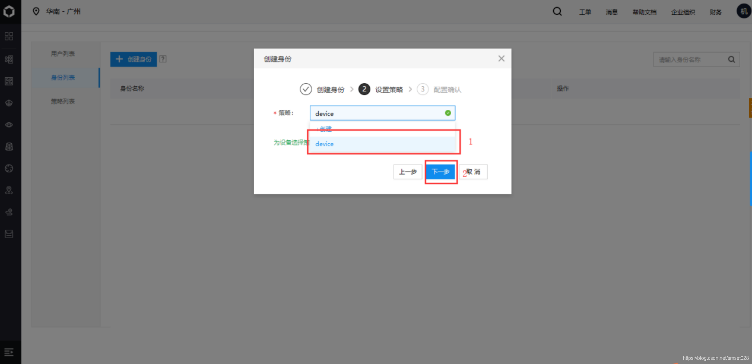 圖片12