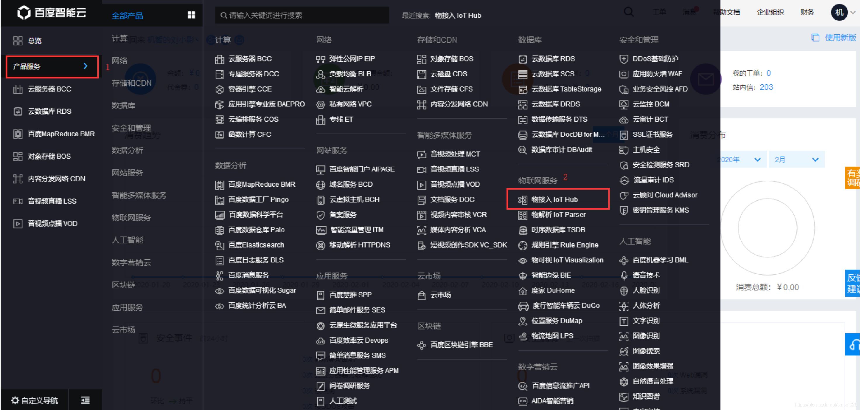 圖片4