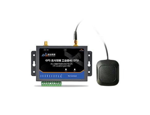 自動(dòng)售貨機遠程監控方案