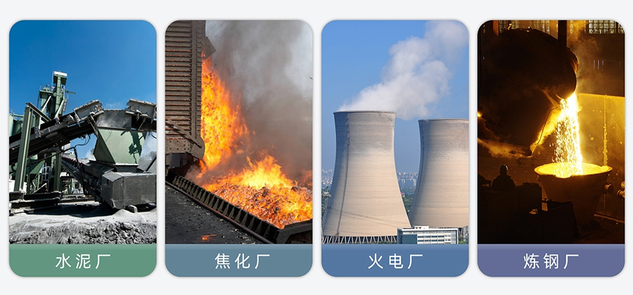 環(huán)保用電監測系統解決方案