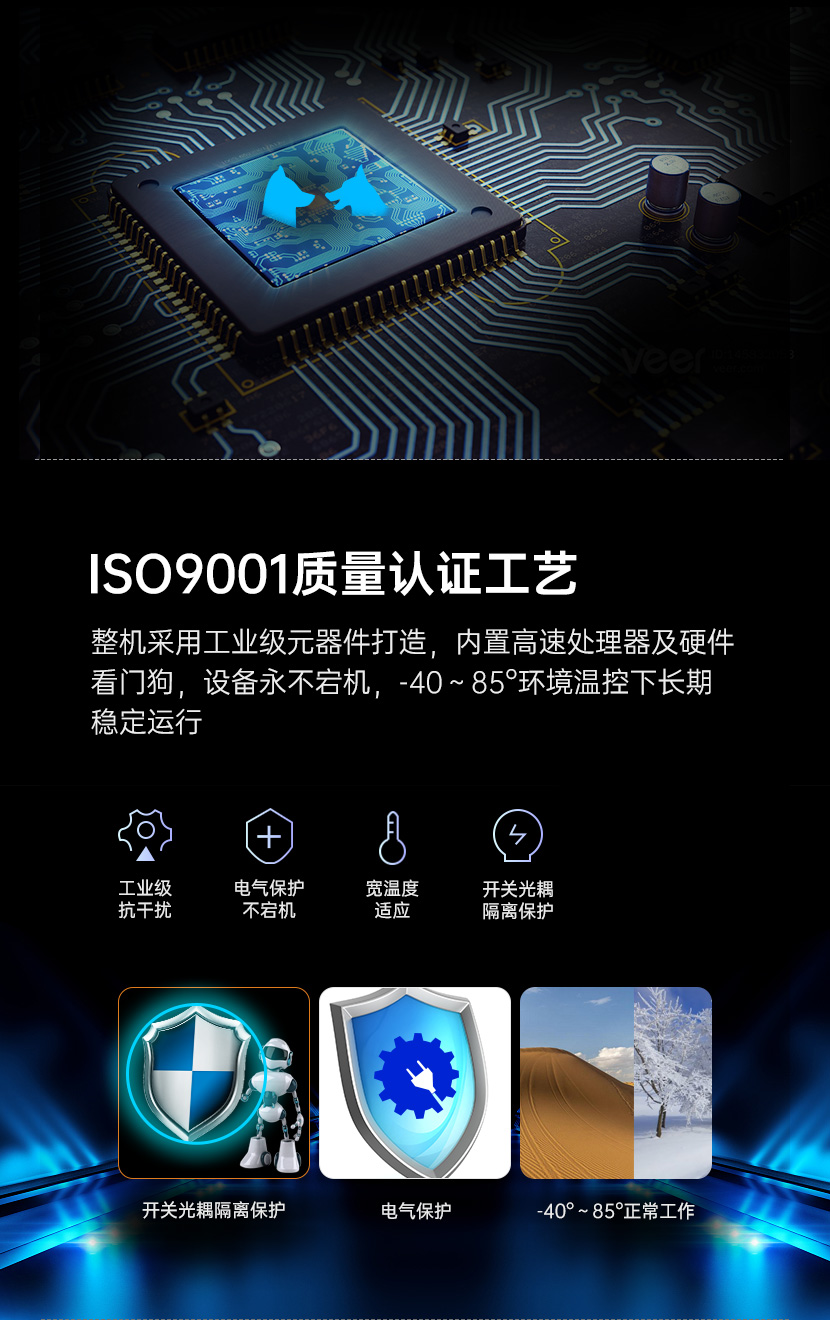 網(wǎng)站下_05