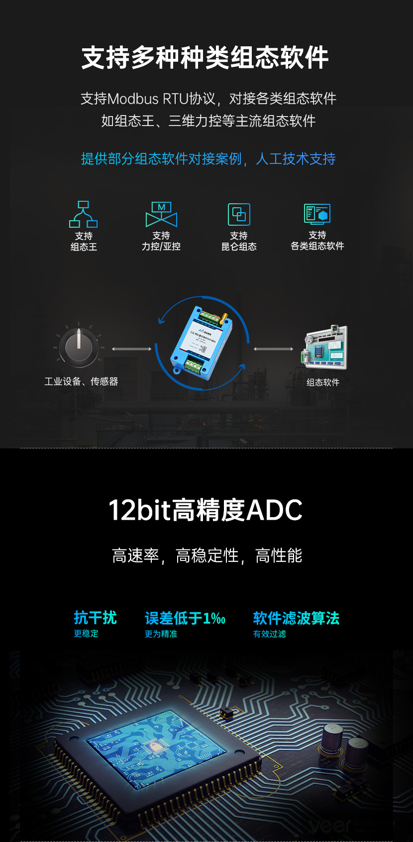 網(wǎng)站下_01
