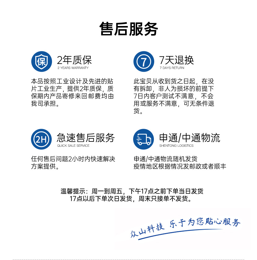 網(wǎng)站下_10