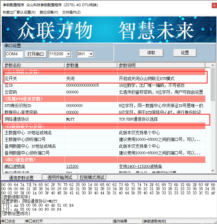 圖片1