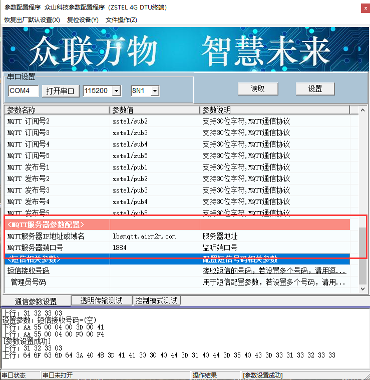 圖片2
