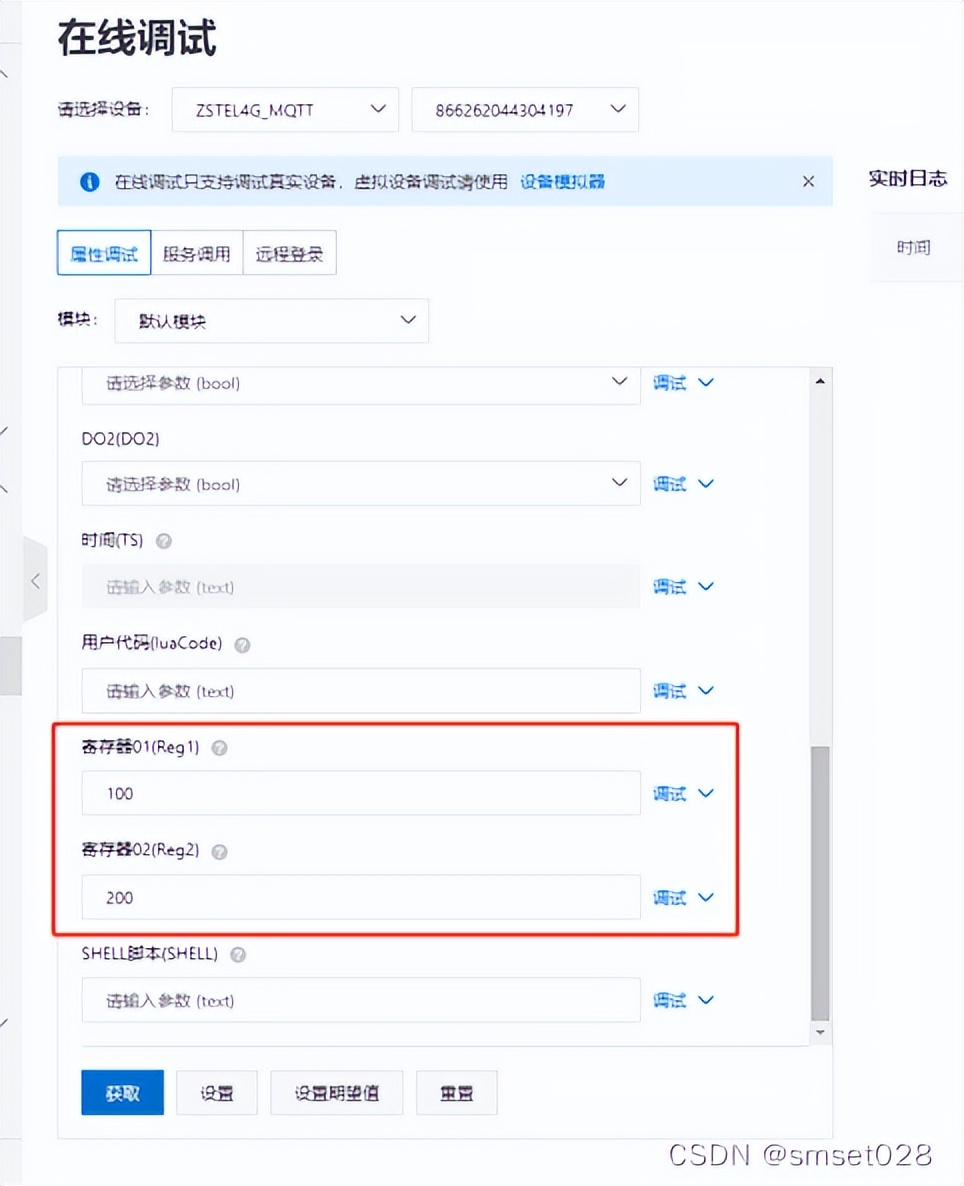 圖片51