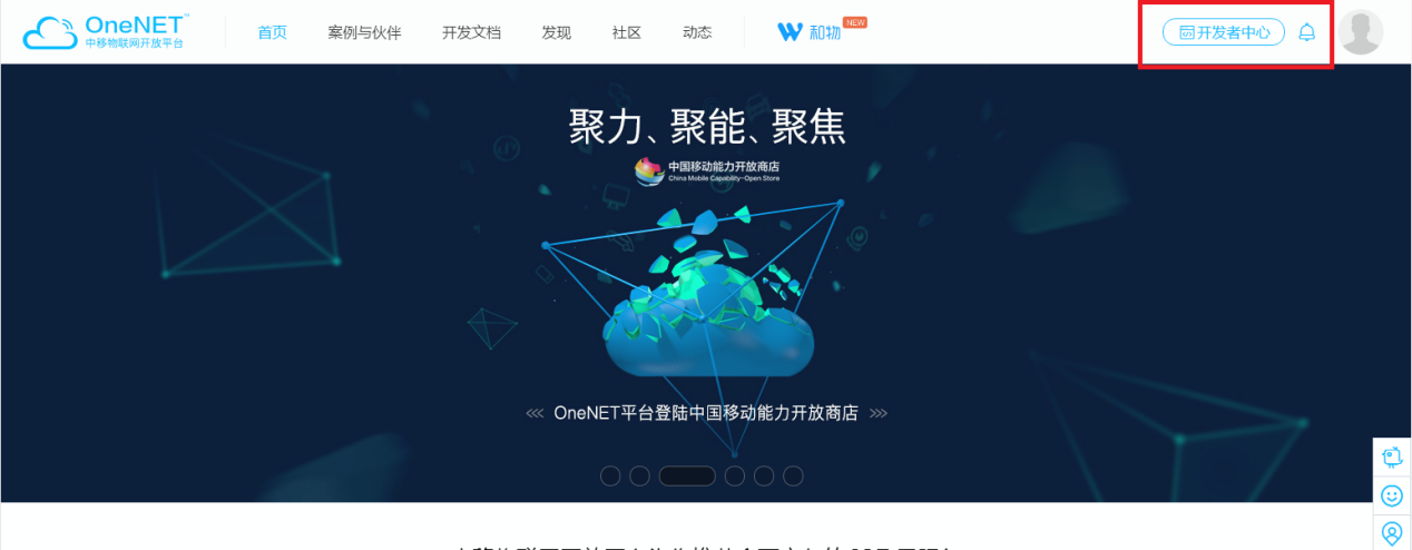 圖片1
