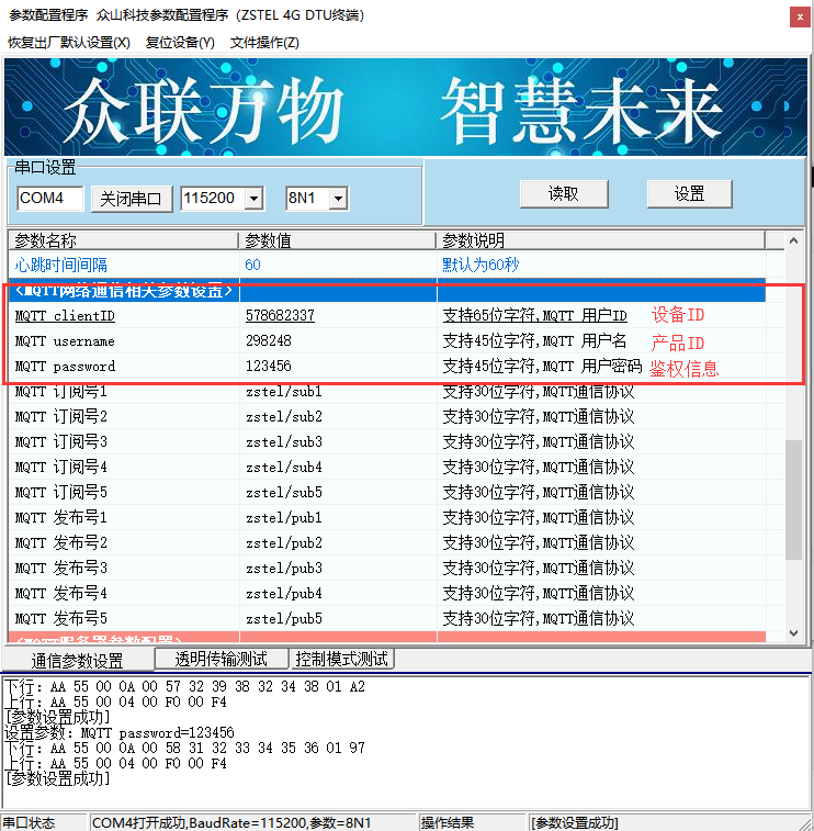 圖片9
