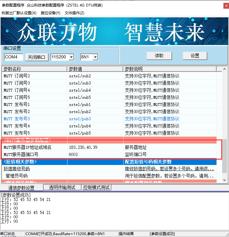 圖片10