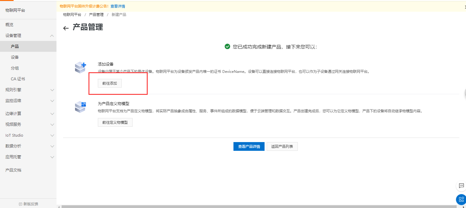 圖片5