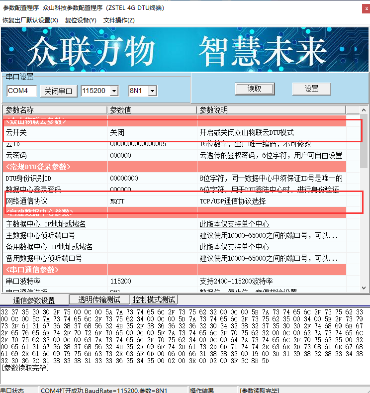 圖片10