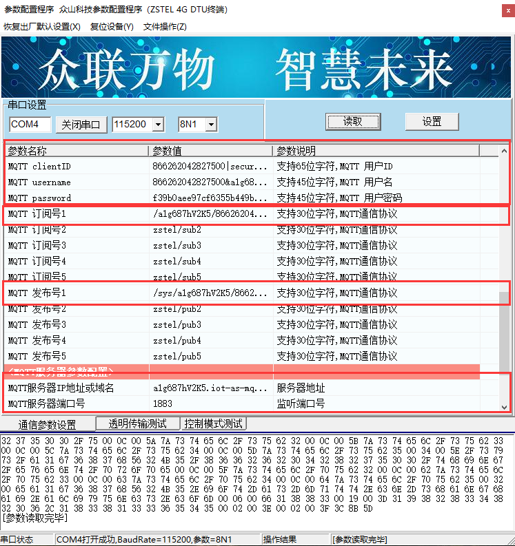 圖片11