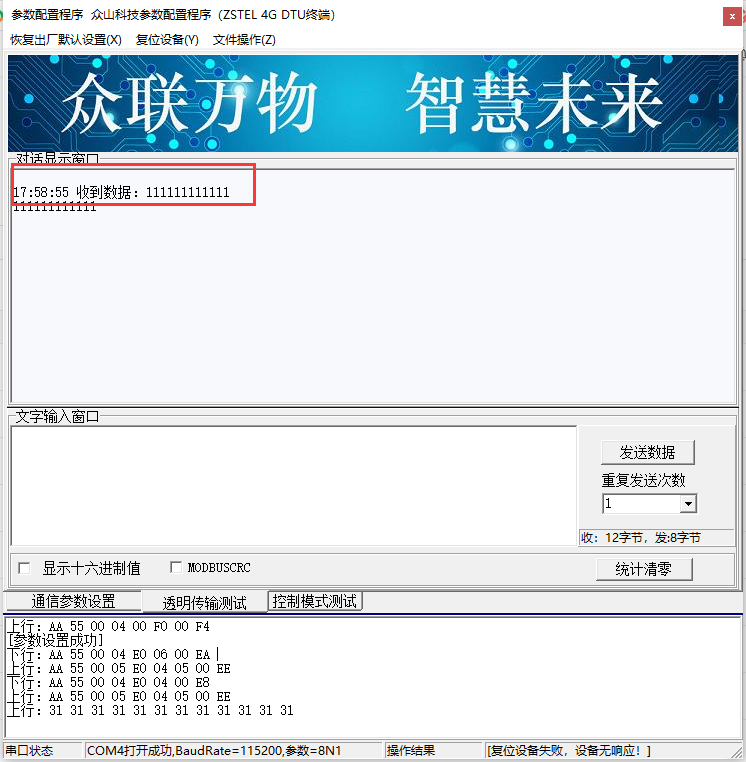 圖片13